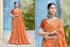 Vasudha By 5D Cotton Jari Printed Designer Sarees Wholesale Shop In Surat